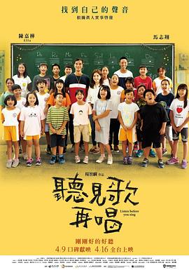 97色伦色在线综合视频