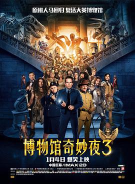 精品国产三级在线观看