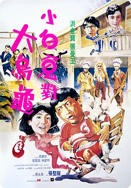 啊灬啊灬啊灬快好喷水液视频