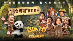 啊灬啊灬啊灬快好喷水液视频